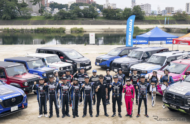 TOYO TIRESサポートチーム 公式テスト＆合同プレスカンファレンス