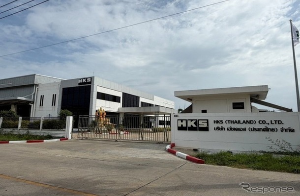 HKS THAILAND工場