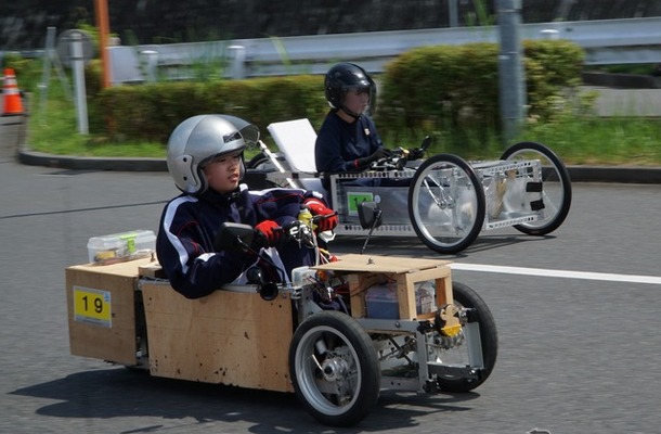 「エコ1チャレンジカップ 2026 中・高校生による手作り電気自動車コンテスト」
