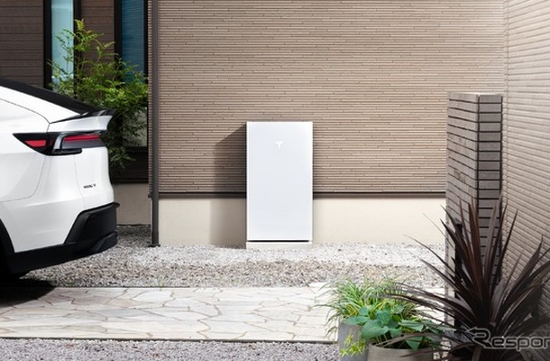 Powerwall 3
