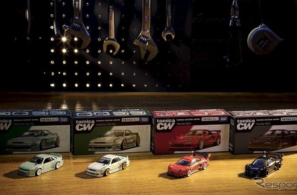 タカラトミー tomica custom works　(c) TOMY