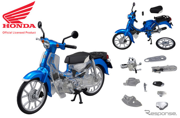 KAITANICS Honda スーパーカブ110