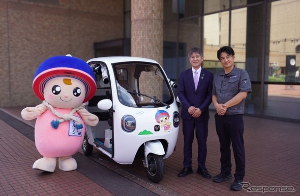 3人乗り電動トライク「VIVEL COCO」を神奈川県伊勢原市に寄贈