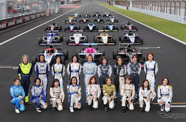 女性ドライバーのみで競うレースシリーズ「KYOJO CUP」