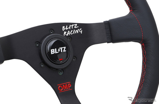 BLITZ OMP STEERING WHEEL Φ350（スムースレザー）