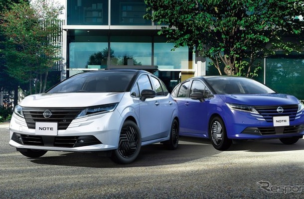 日産ノート