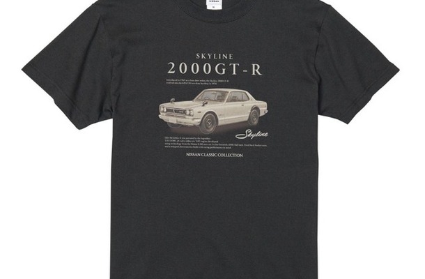 NISSAN SKYLINE 2000GT-R Tシャツ