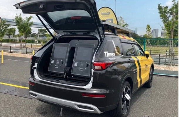 タイムズパーキング キャラバン　車載キャッシュレス精算機