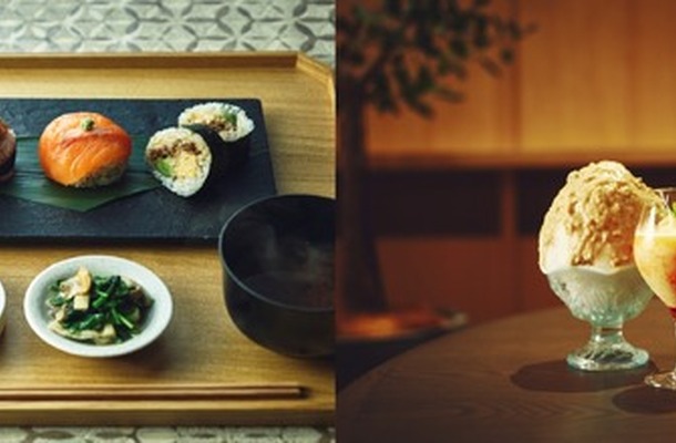 五街道（中山道）を巡る“旅するおにぎり”と「秀月堂監修 かき氷 栗みるく」と「MORIZO SPECIAL りんご」