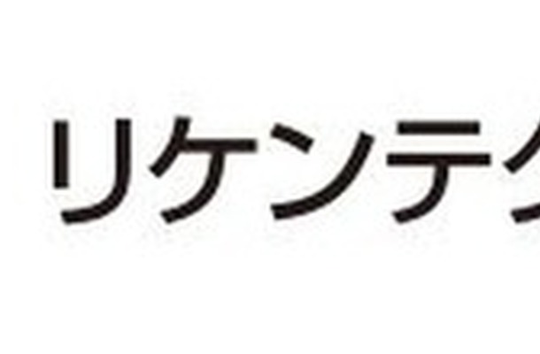 リケンテクノスのロゴ