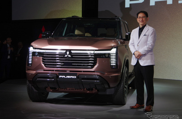 三菱自動車 岸浦恵介社長と新型パジェロ