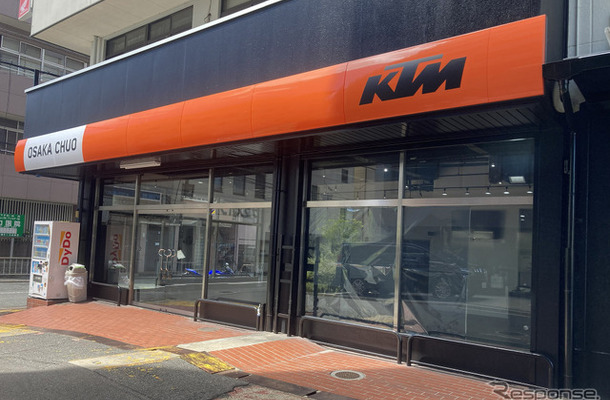 KTM大阪中央