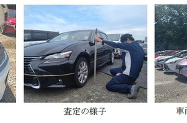 千葉豪雨の被災車両をタウが受け入れ