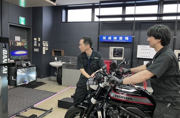 ナップスが、道路運送車両法に基づく「指定自動車整備事業」（指定工場）の指定を取得