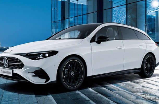 メルセデスベンツCLA 180 Shooting Brake Launch Edition