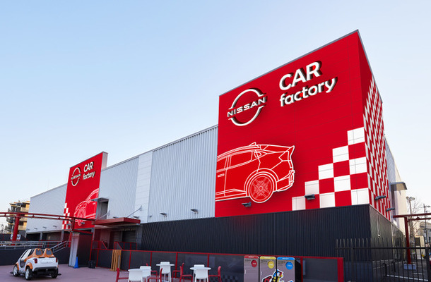 よみうりランドと日産がグッジョバ‼「CAR factory」をリニューアル