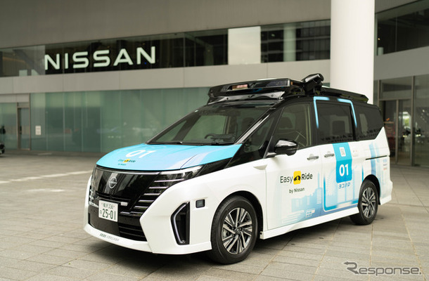 日産セレナがベースの自動運転車