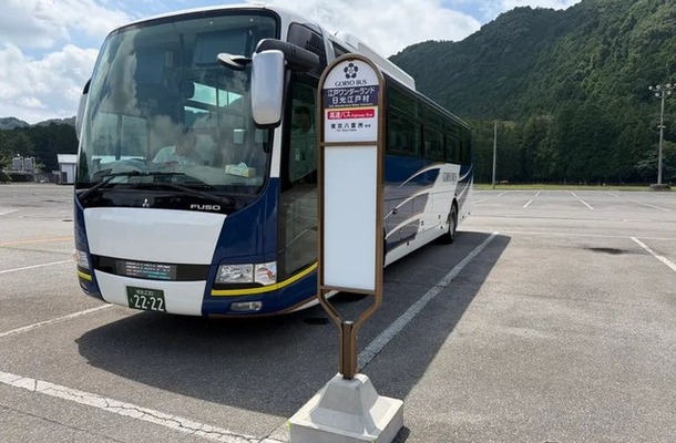 日光江戸村　バスのりば