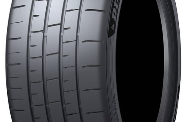 ダンロップ「SP SPORT MAXX RS」