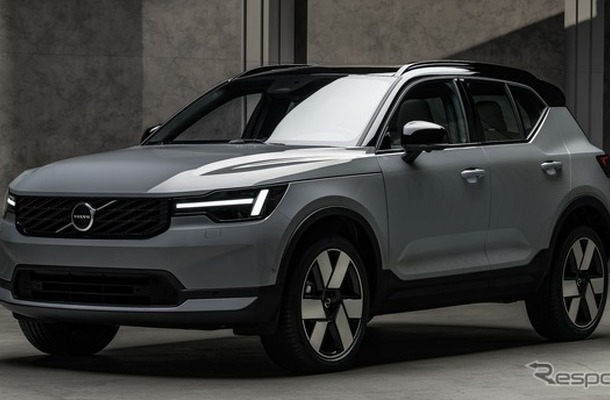 ボルボ XC40 改良新型