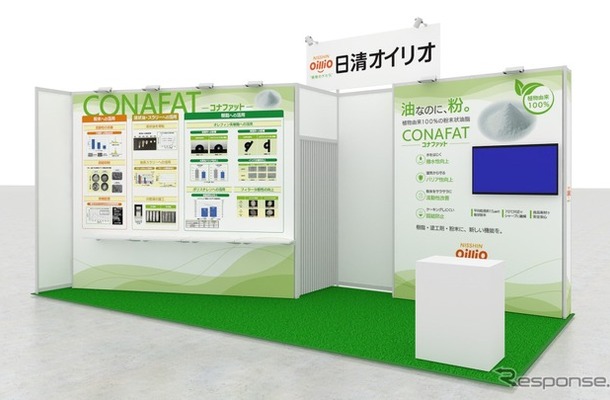 日清オイリオのブースイメージ