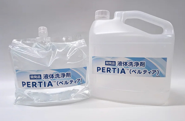 PERTIA（ペルティア）