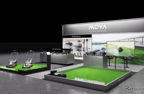 MOVAブースイメージ