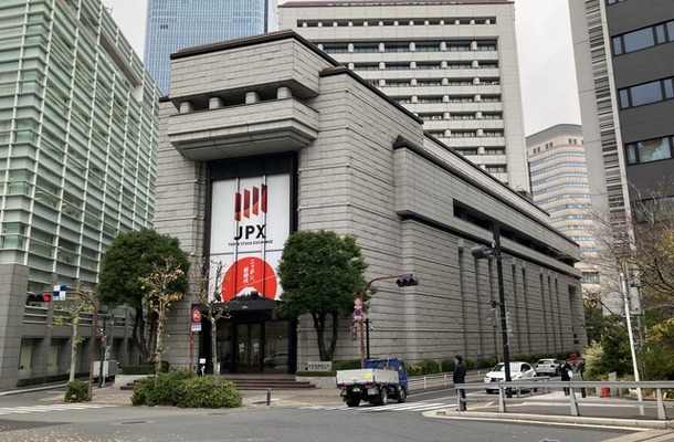 東京証券取引所