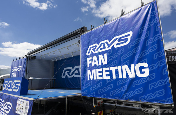 RAYS FAN MEETING WEST