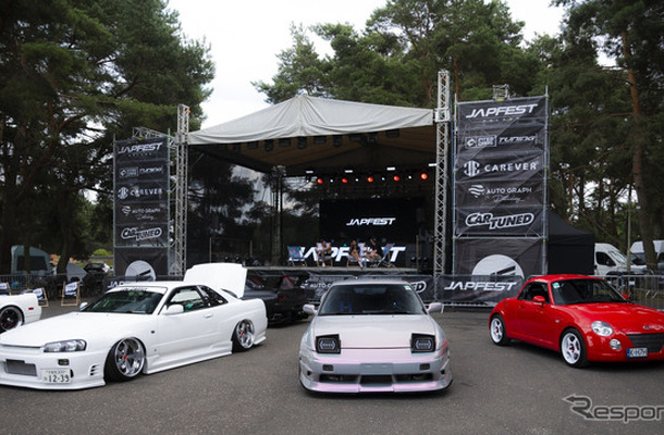 JAPFEST Poland 2026