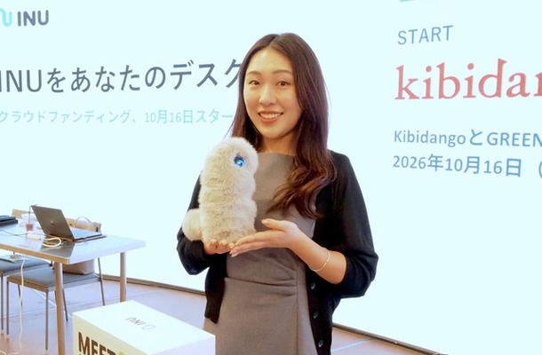 ルーデンスAIのペットロボット、INUとルーデンスAIの山本代表取締役CMO