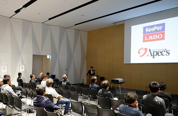 本格ボディコーティング施工を行う専門店・アペックスが「KeePer LABO」FC事業展開で見えた手応えとは？