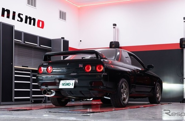 豪州ビクトリア州メルボルンのファーンツリー・ガリー日産に、海外で初の「NISMOパフォーマンスセンター・メルボルン」を開設