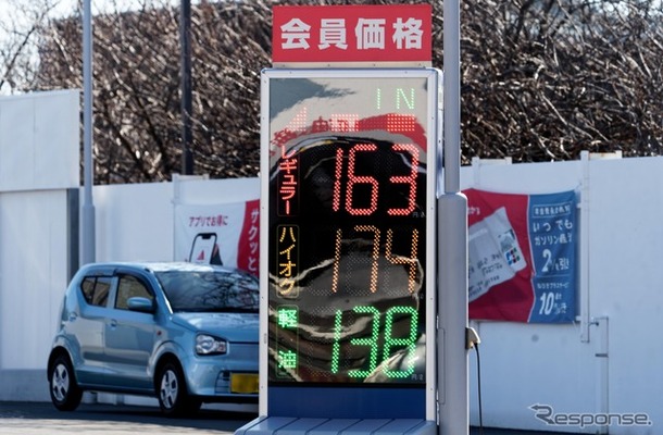 ガソリン補助金も段階的縮小へ、自民党が提言（写真はイメージ）