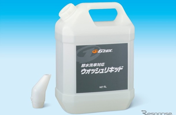 ソフト99『G'ZOX 節水洗車対応 ウォッシュリキッド 4L』