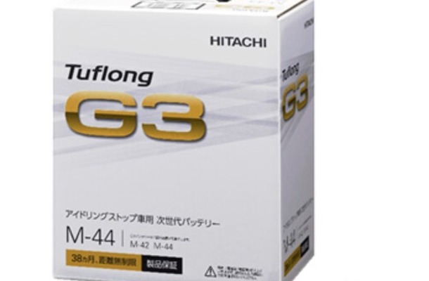 日立化成 Tuflong G3（参考画像）