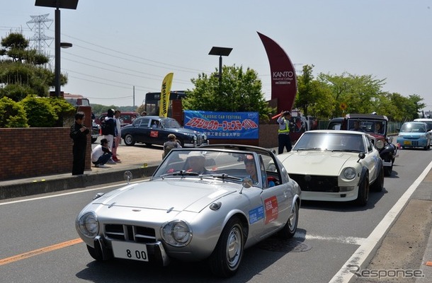 イベントレポート 旧車 名車 が大集合 関東工大クラシックカーフェスティバル Car Care Plus