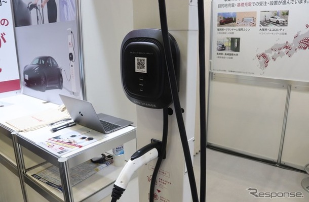 家庭用・事業者用AC普通充電器の出展が目立ったスマートエネルギーWeek 2022