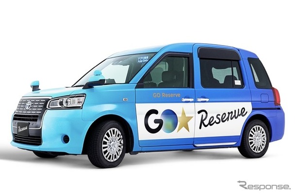 アプリ専用車GO Reserveの例。千葉構内タクシーはリーフを使用