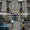 NISSAN LOVE STORY