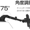 Kashimura・自動開閉式 ワイヤレス充電ホルダー FMトランスミッター付 吸盤取り付け（KW-48）