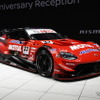 現在参戦しているスーパーGT500クラスのニッサンZ NISMO GT500