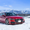 北海道の氷上をアウディで走れる「Audi Snow Park」