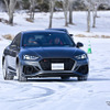 北海道の氷上をアウディで走れる「Audi Snow Park」