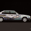 1990年の『5シリーズ』がベースのBMWアートカー