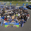 TOYO TIRES FAN MEETING 2024 in OKAYAMA