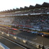 NISMO Festival at Fuji Speedway 2024