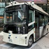 新型自動運転バス車内探検