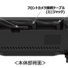 カロッツェリアの高精細デジタルミラー型ドライブレコーダー「VREC-MS700D」