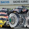 SACHSがオンラインストアをオープン